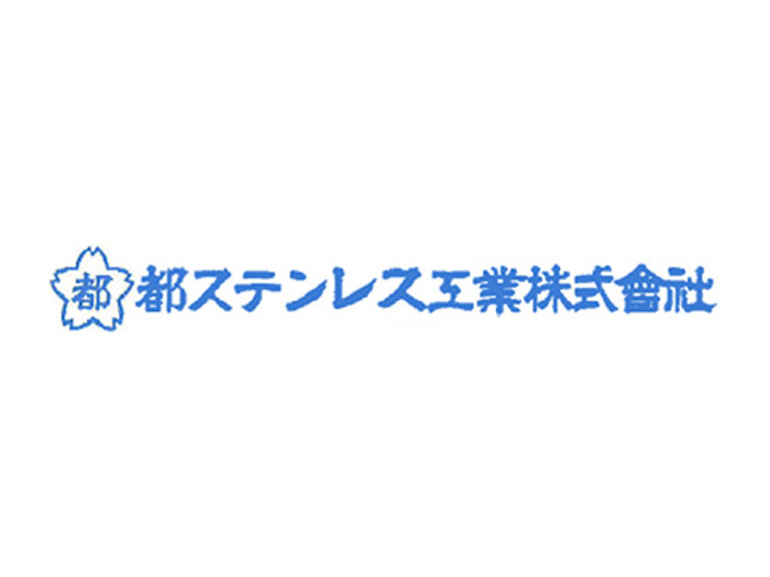 ハステロイC22 16t レーザー加工品